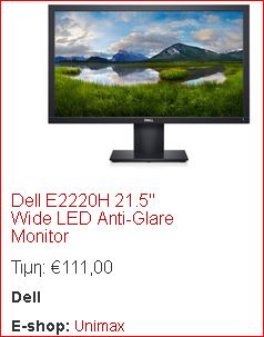 monitor1