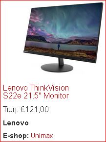 monitor2